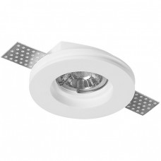 Γύψινο Σποτ Στρογγυλό 100mm Χωνευτό Ρηχό 21-11001